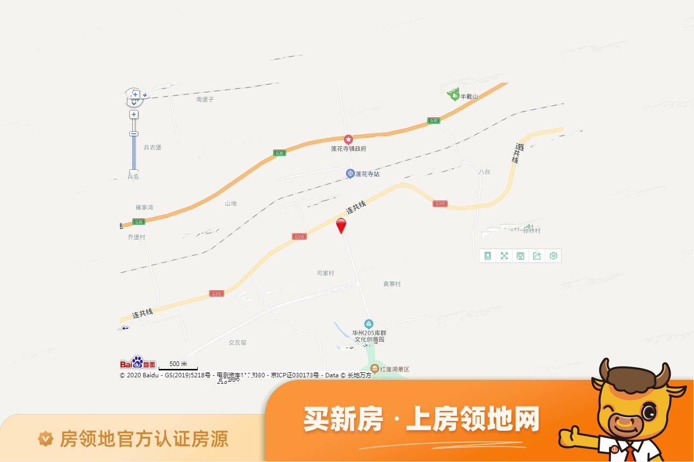汉华原山位置交通图3