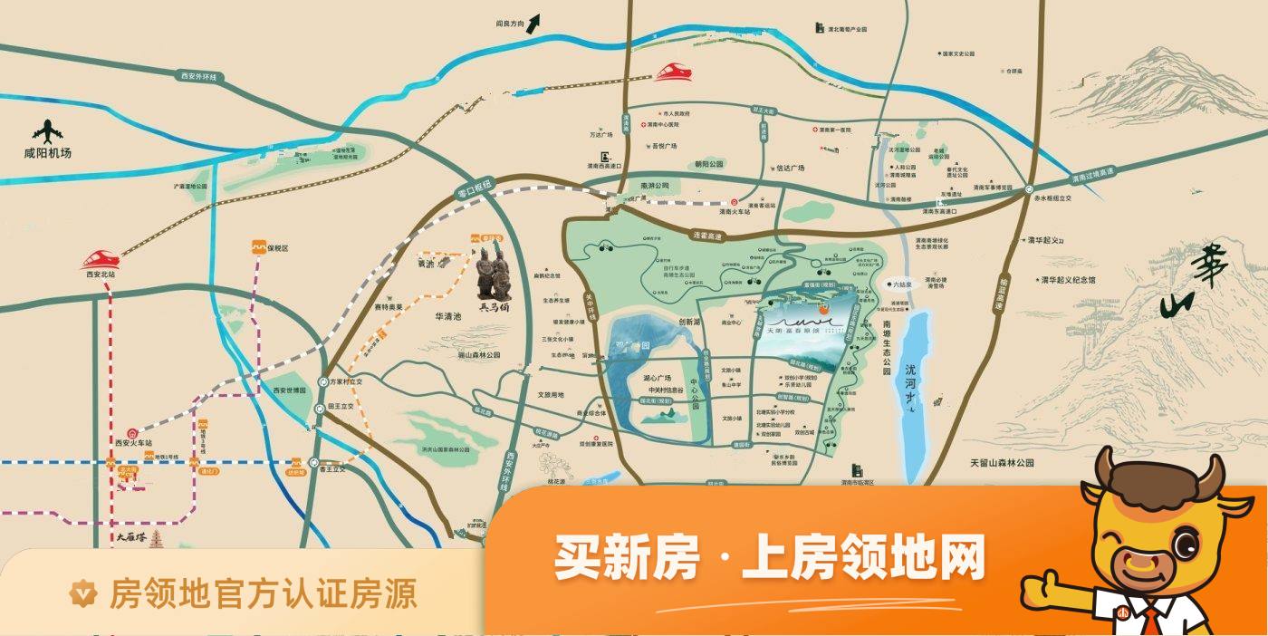 天朗富春原颂位置交通图21