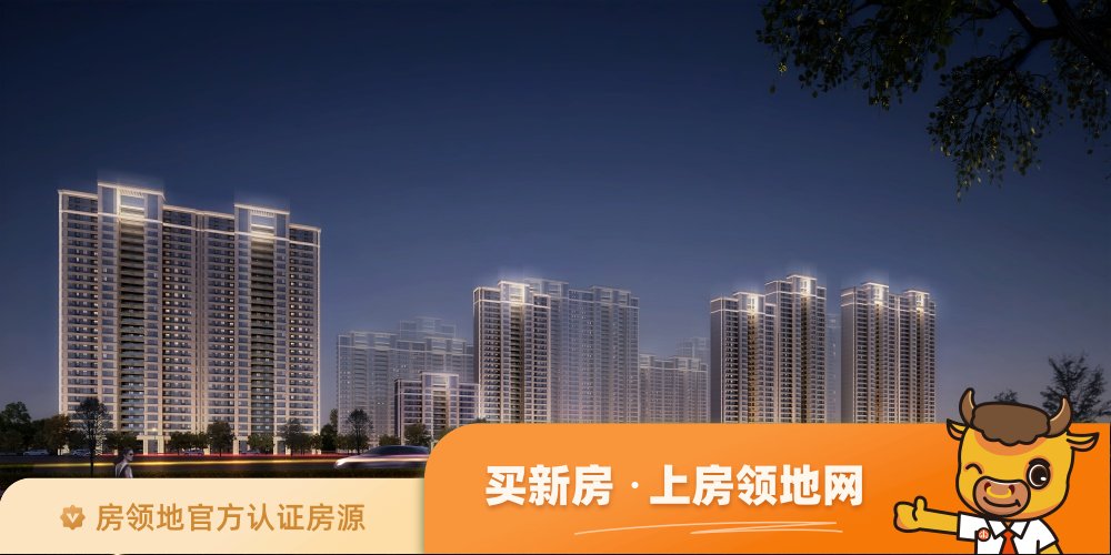 渭南东原玖城阅在售户型，3居、4居，建面103-143m²