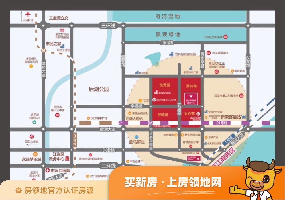 华鸿中央首府位置交通图3