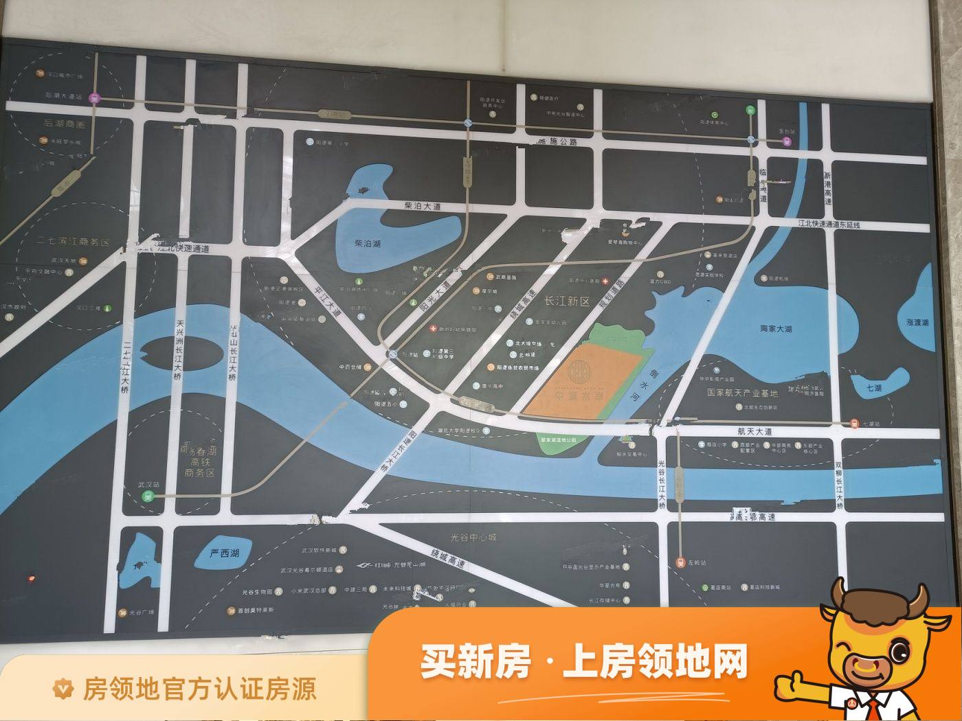 武汉城建水岸实景图15