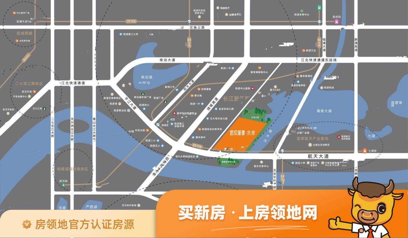 武汉城建水岸位置交通图6