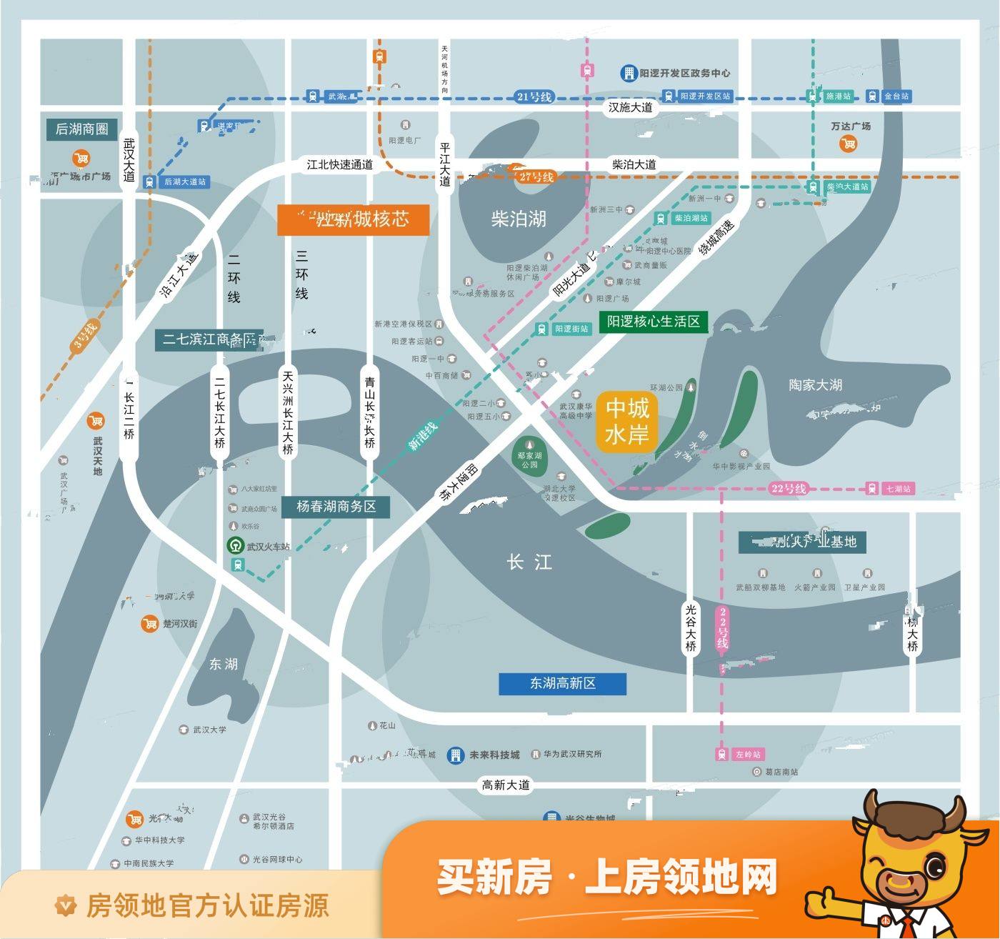 武汉城建水岸位置交通图1