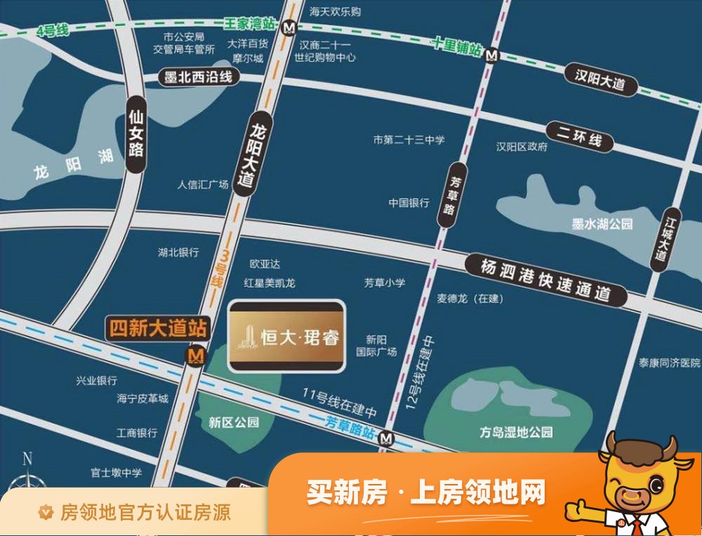 武汉恒大珺睿位置交通图3