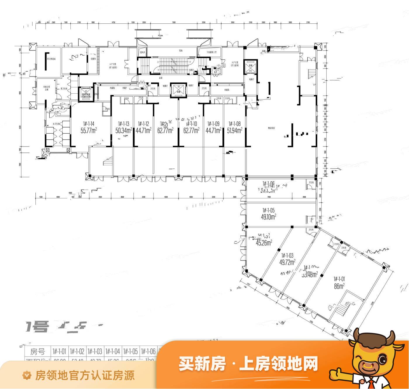 旭辉江山境商铺规划图4
