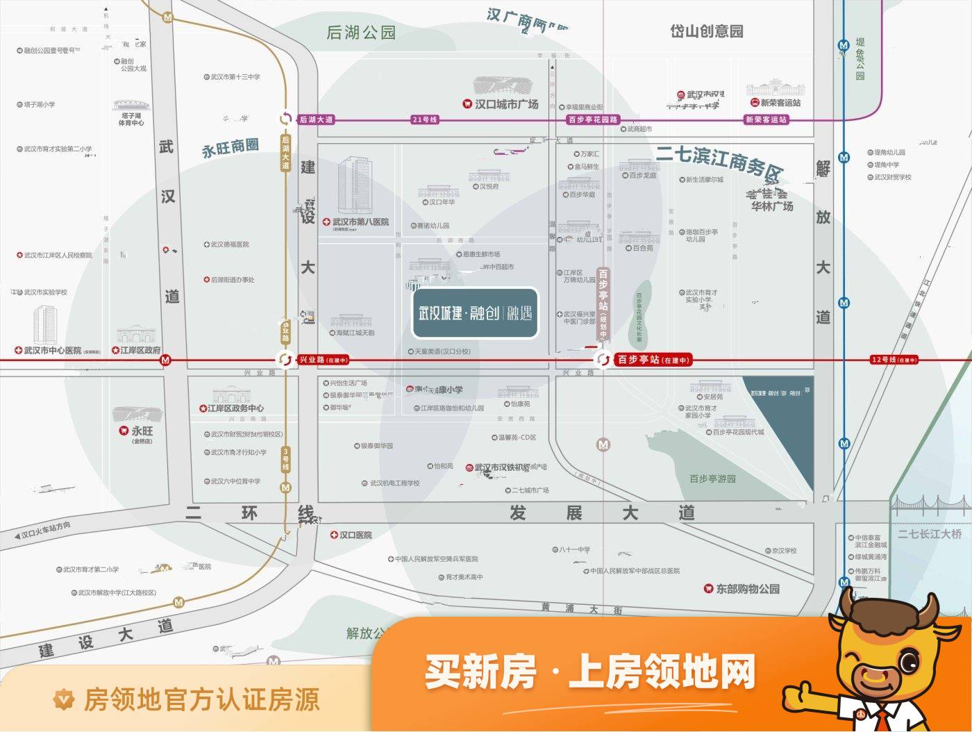 武汉城建融创融遇位置交通图26
