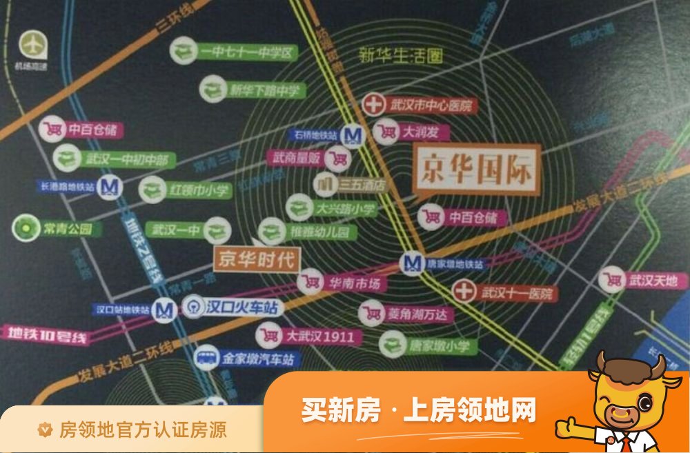 江南明珠苑翡翠园位置交通图3