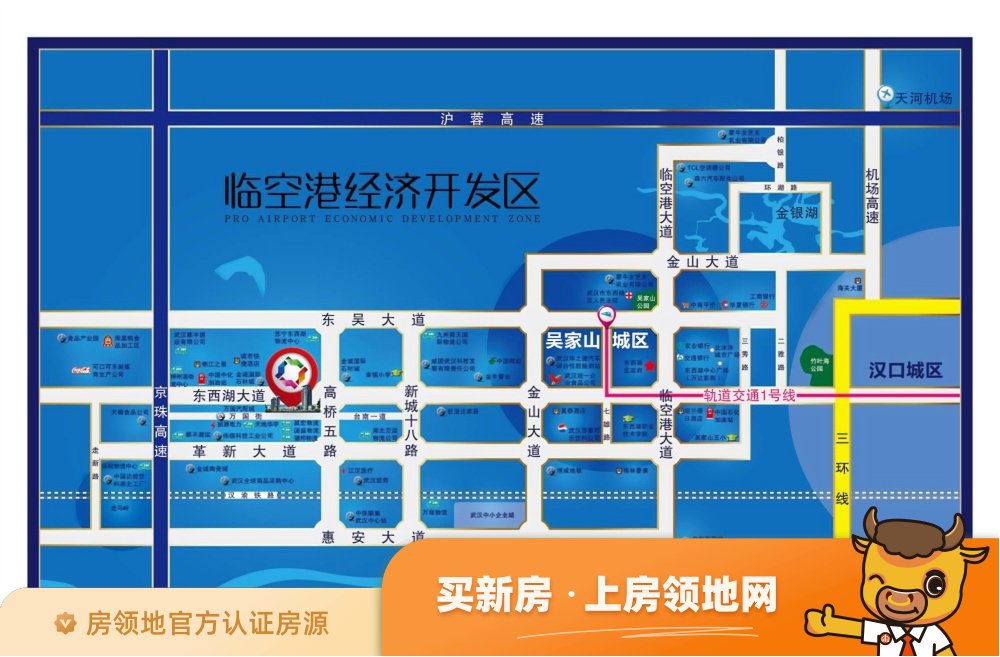 泰顺和商业中心位置交通图46