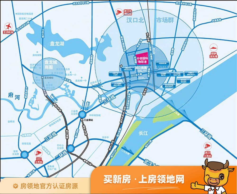 中部国际物联港商铺位置交通图2