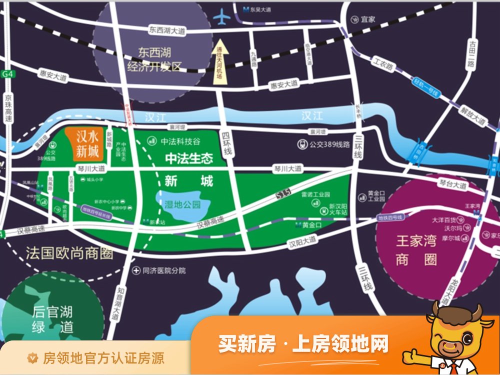 汉水新城中法印象位置交通图48