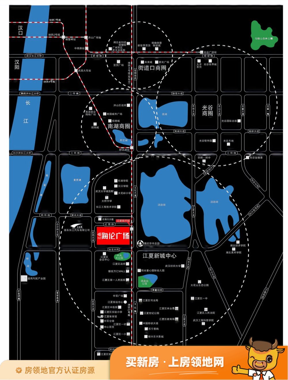 蓝城沁园位置交通图3
