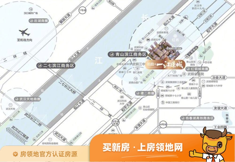 招商一江璟城位置交通图3