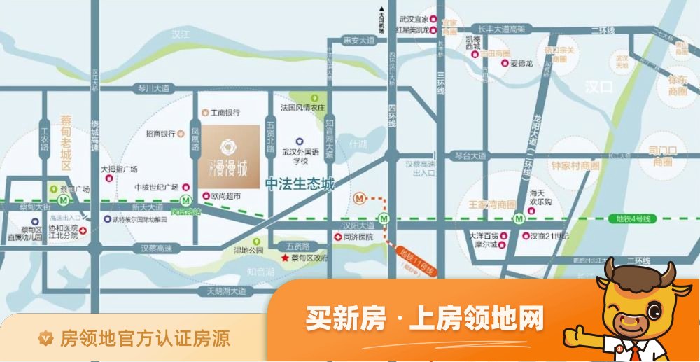 万龙中心位置交通图24