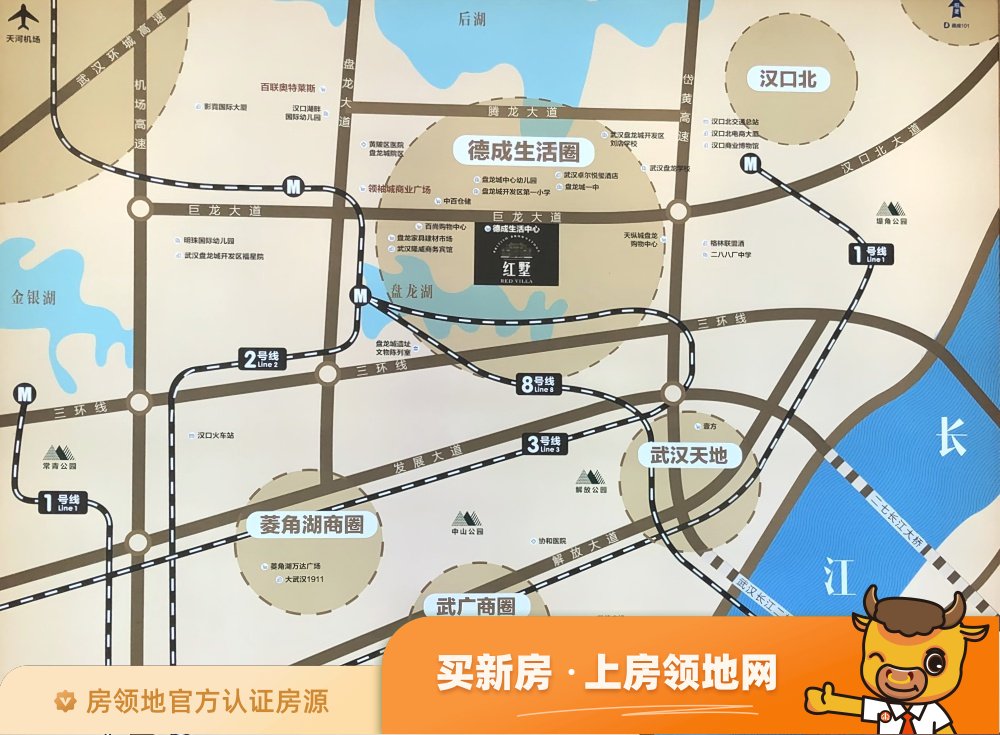 德成红墅位置交通图1