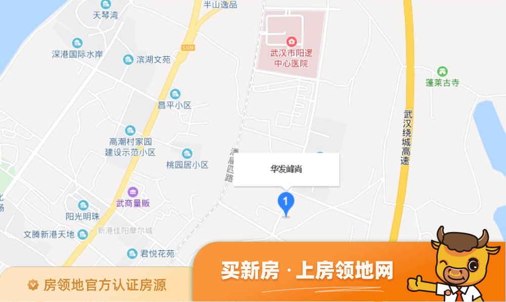 华发峰尚位置交通图5