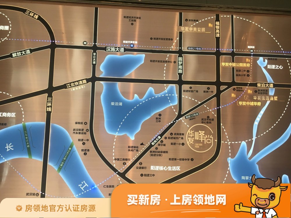 华发峰尚位置交通图4