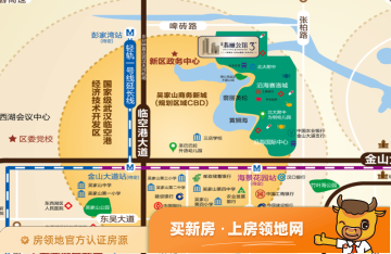 云海新语花园位置交通图2