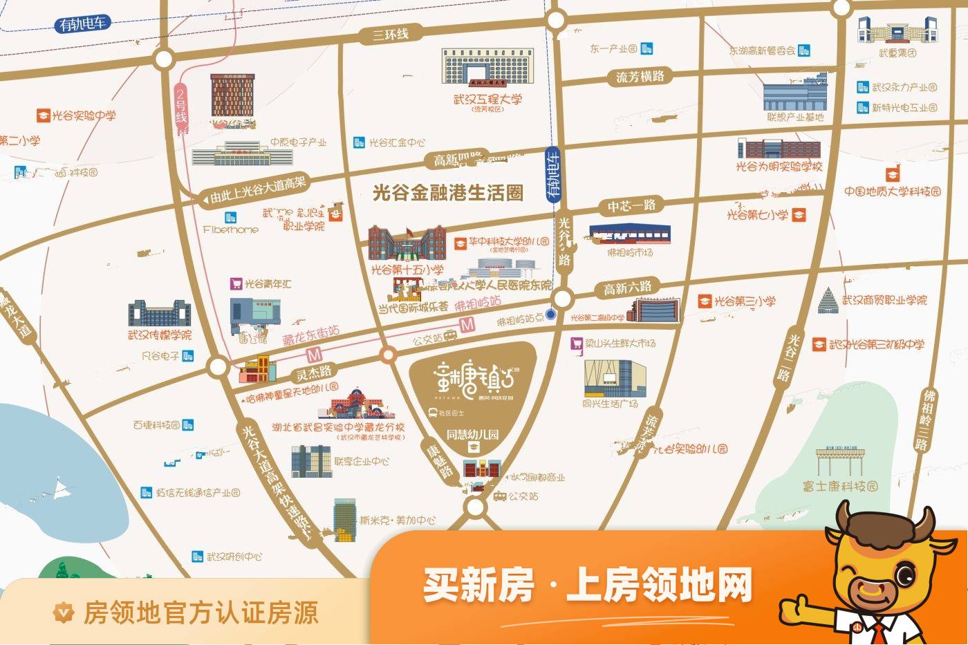 惠风同庆花园蜜糖镇位置交通图60