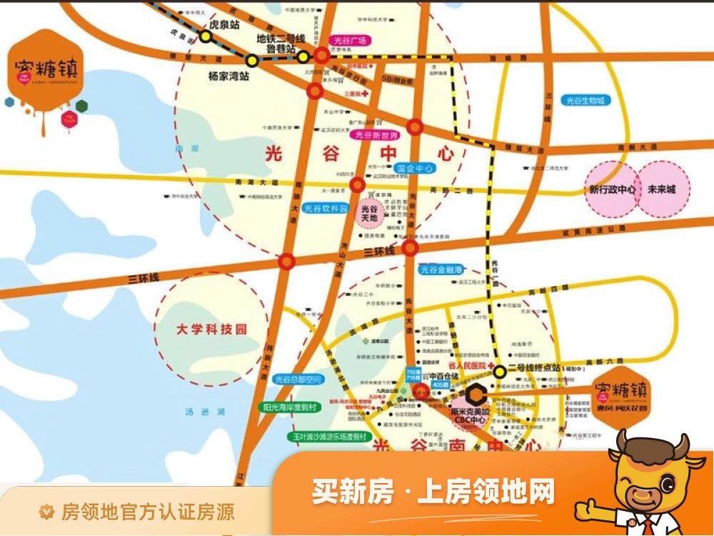 惠风同庆花园蜜糖镇位置交通图62