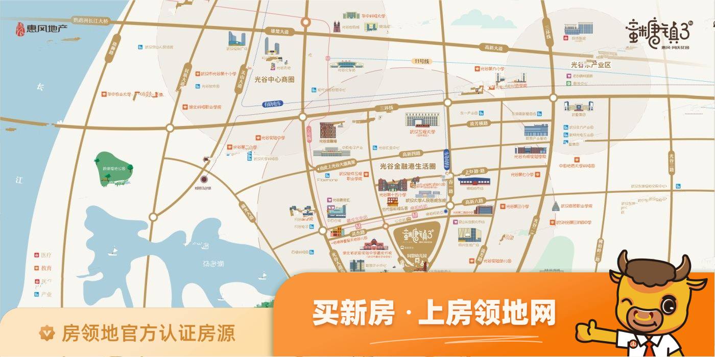 惠风同庆花园蜜糖镇位置交通图63
