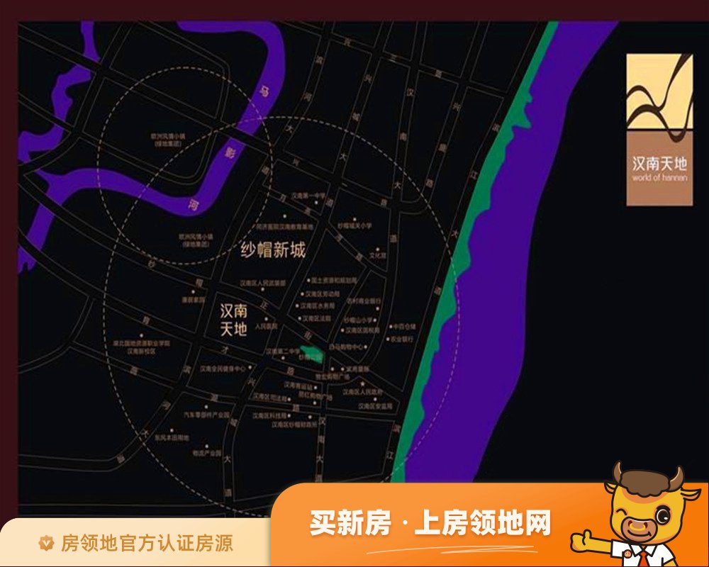 汉南天地位置交通图2