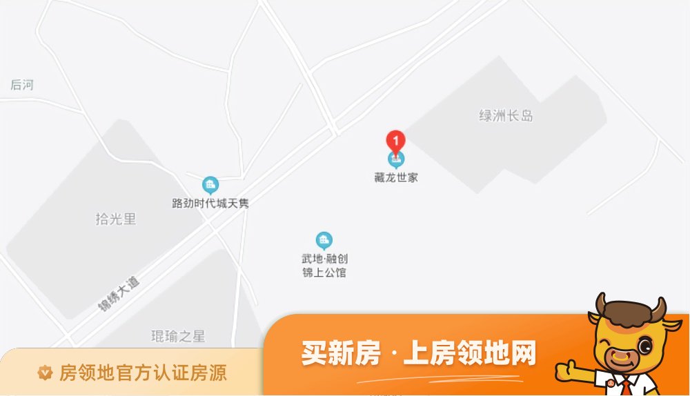 鑫苑藏龙世家位置交通图8