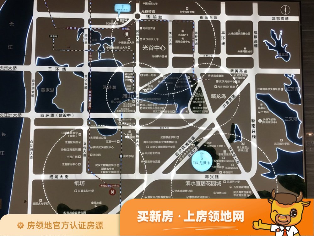 鑫苑藏龙世家位置交通图7