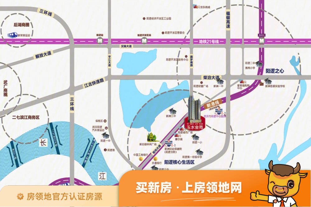 中国(舟山)大宗商品交易中心位置交通图4