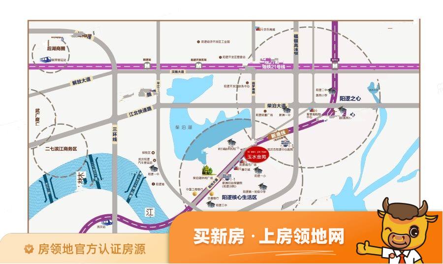 中国(舟山)大宗商品交易中心位置交通图3