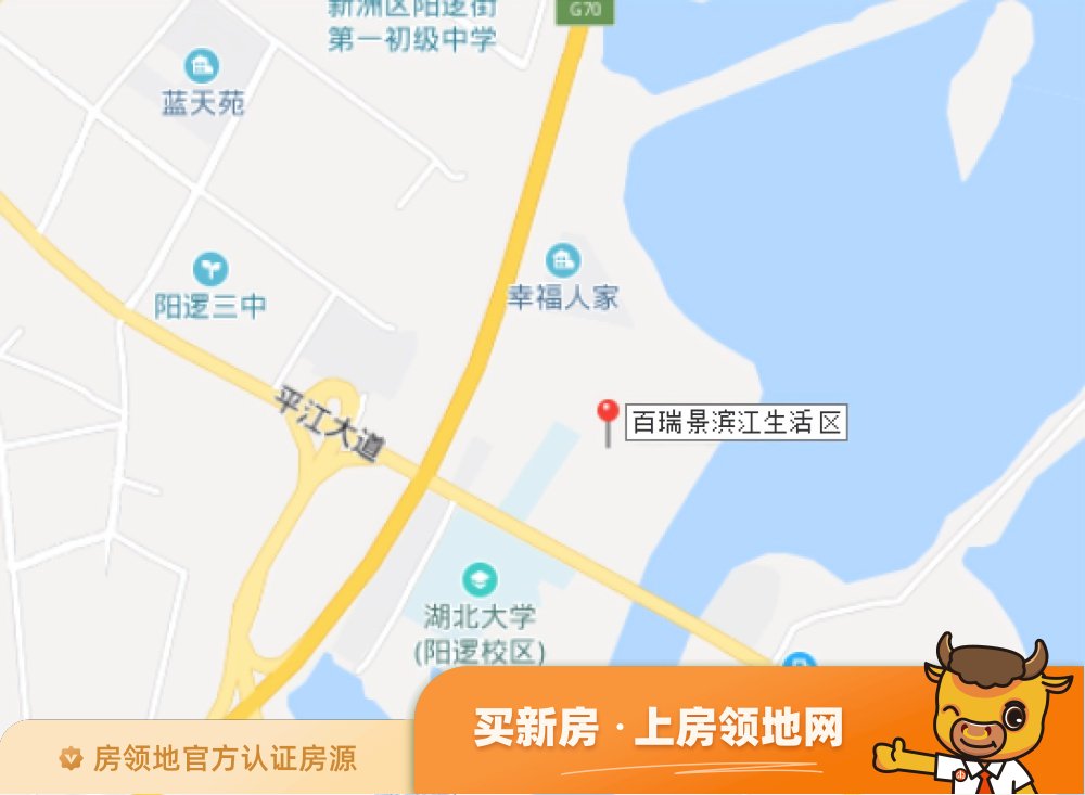 百瑞景滨江生活区位置交通图60