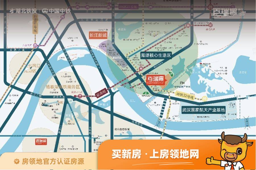 百瑞景滨江生活区位置交通图58