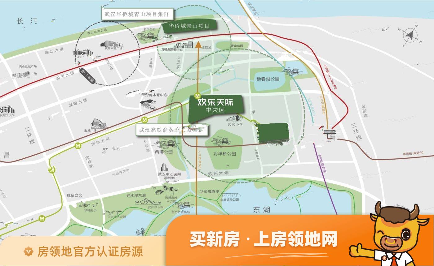 华侨城欢乐天际位置交通图41