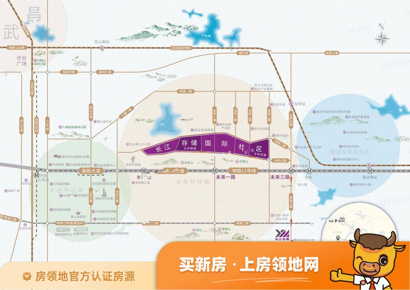长江存储国际社区位置交通图6