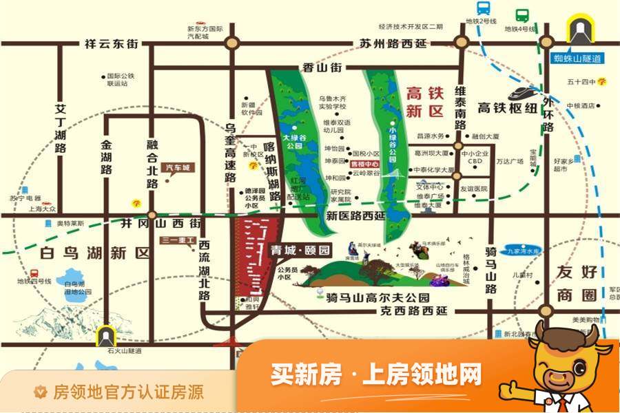 云岭融城位置交通图34