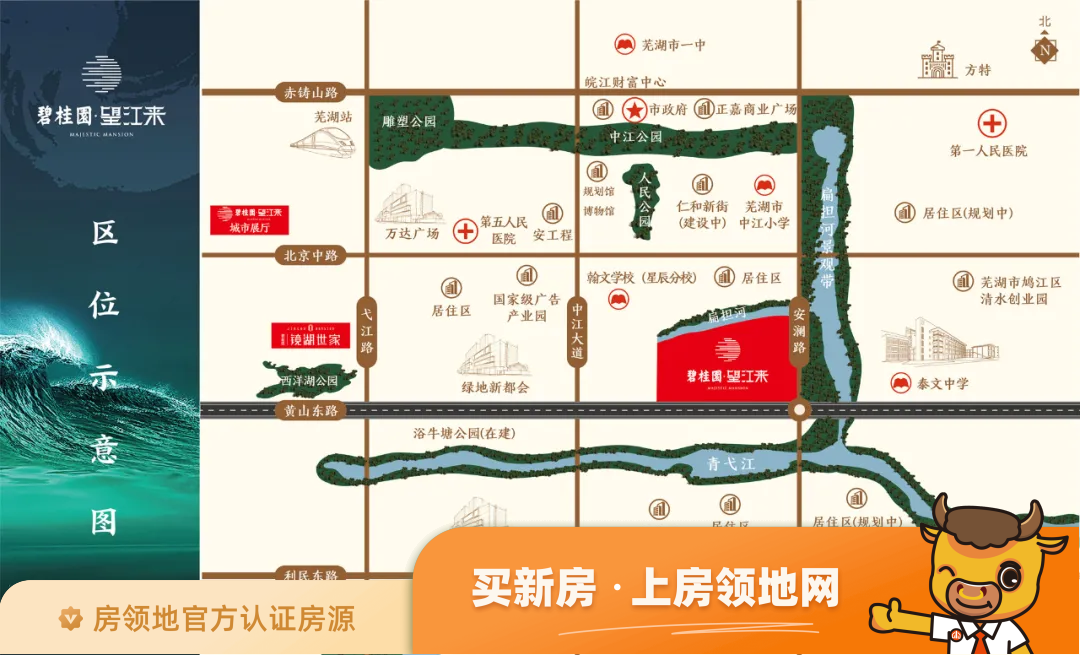 碧桂园望江来位置交通图15