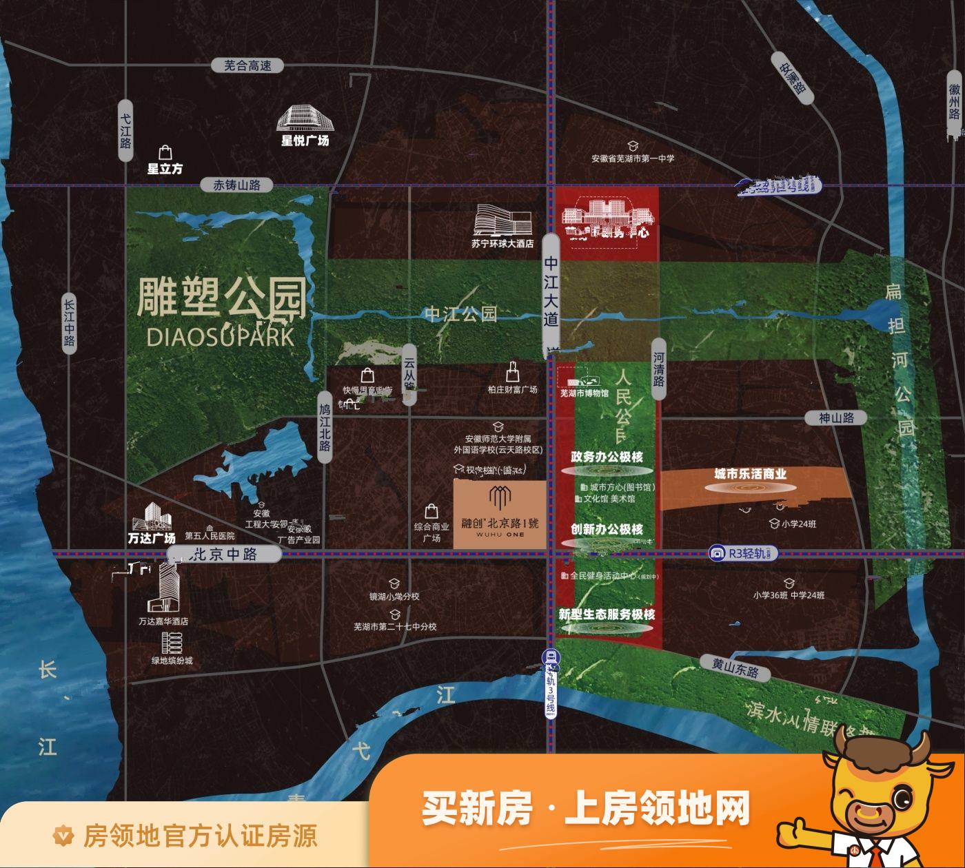 融创北京路1號位置交通图36