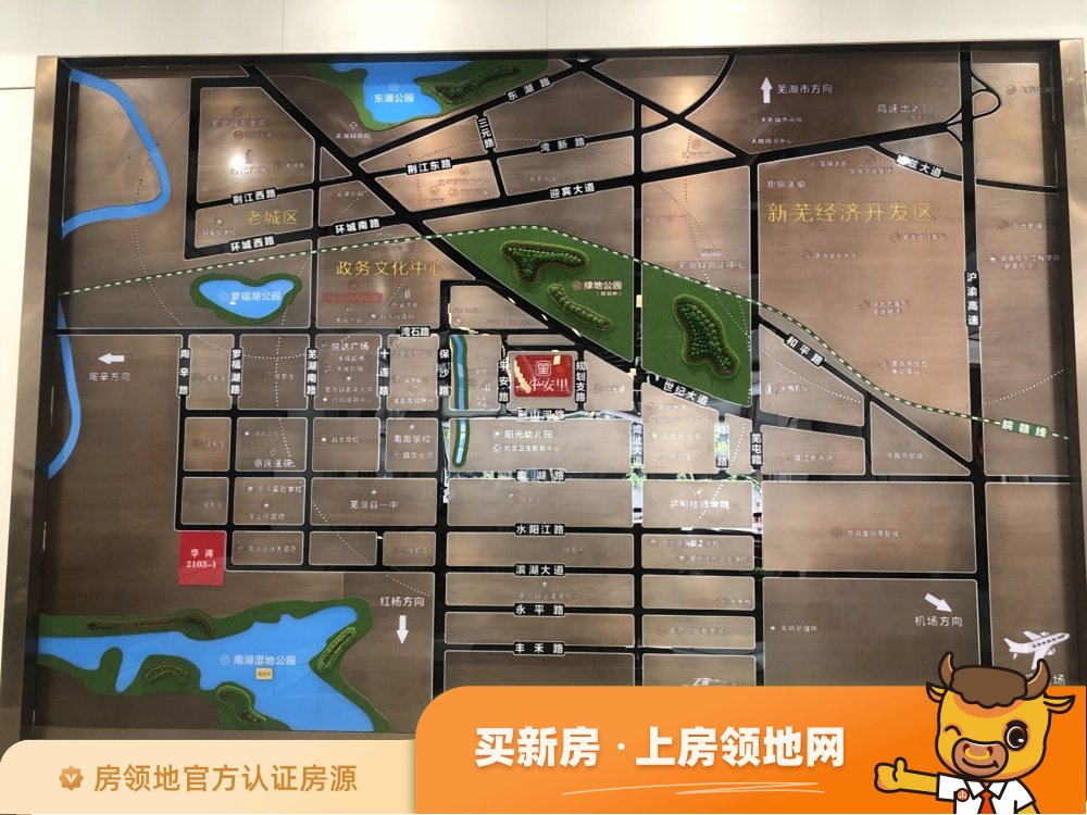 华涛平安里位置交通图1