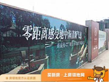 芜湖鑫吴新城华府在售户型，2居、3居，建面86-120m²