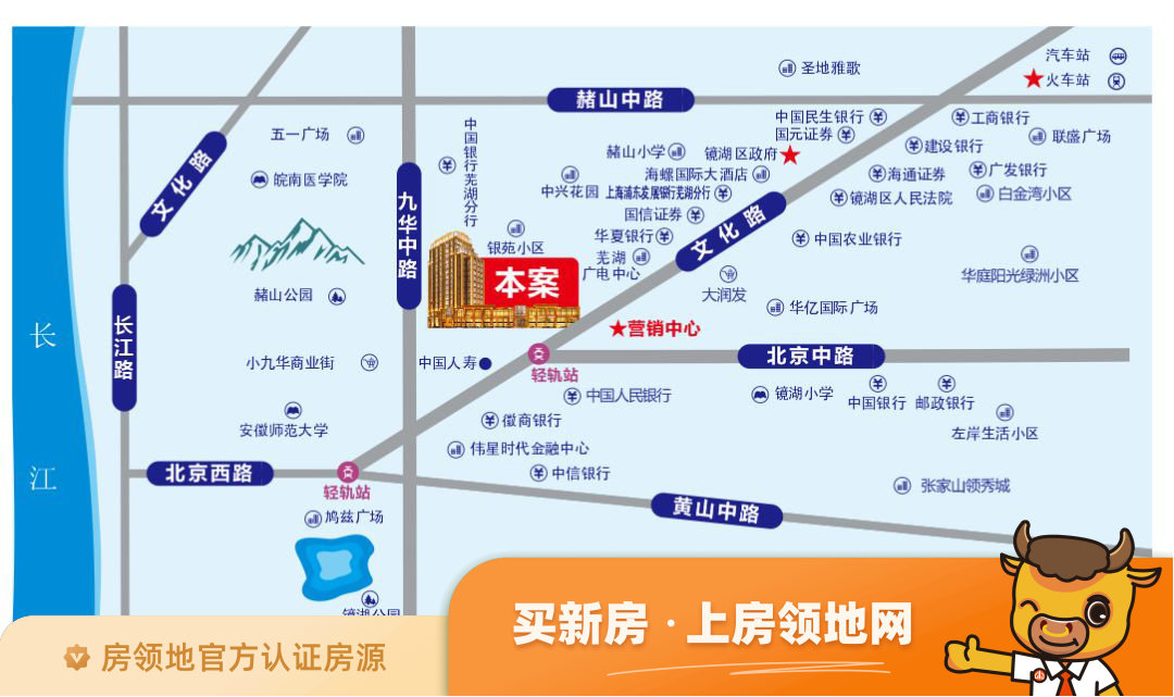 镜湖京莎广场位置交通图29