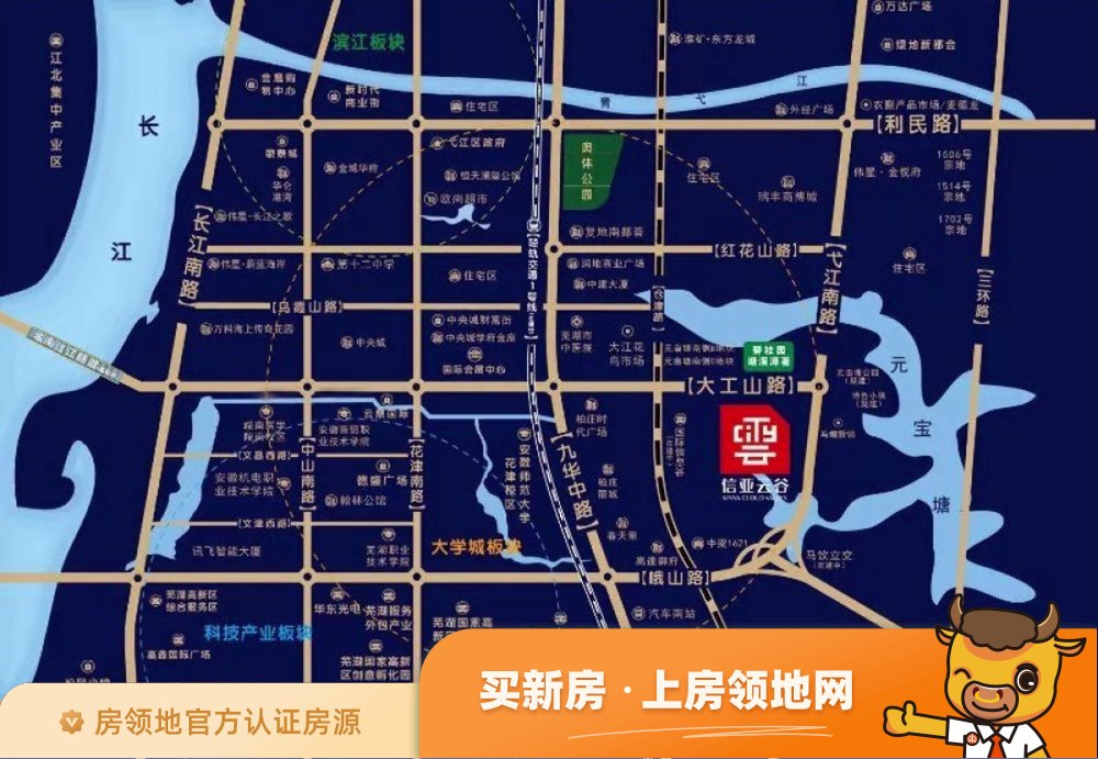 云谷科技园位置交通图1