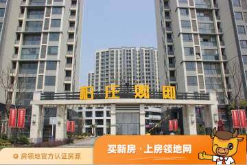 芜湖柏庄观邸铂寓在售户型，0居，建面42-59m²