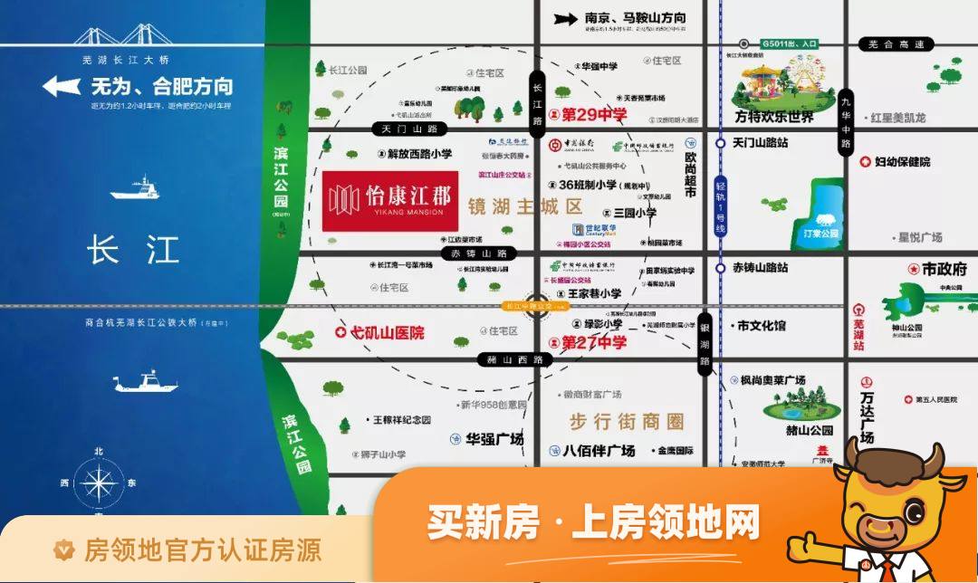 怡康江郡位置交通图27
