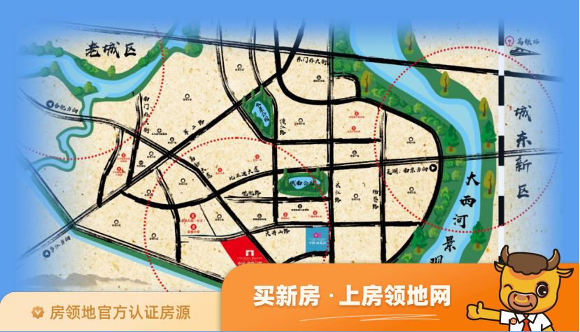 中远书香门第位置交通图1