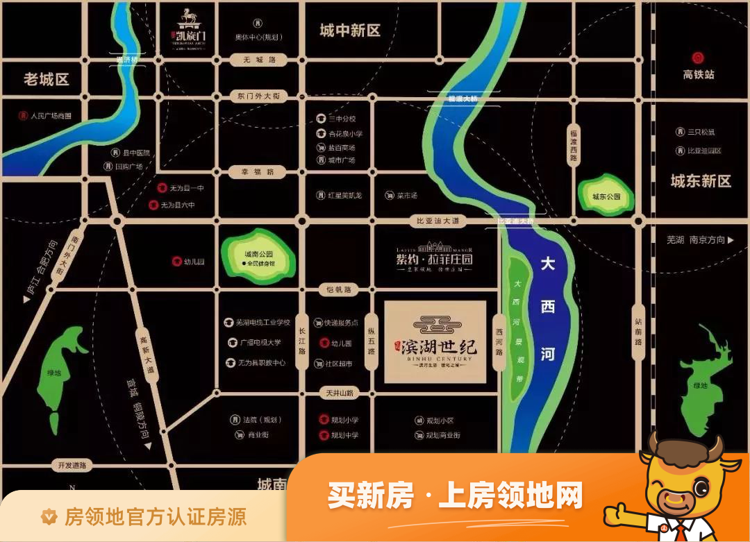 紫约滨湖世纪位置交通图1