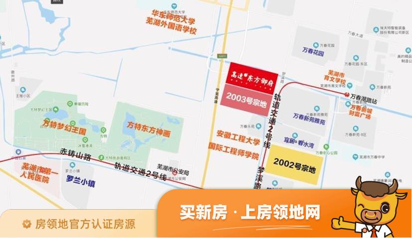 荣盛江城观邸位置交通图31