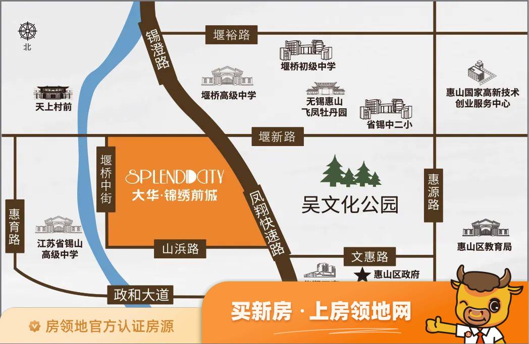大华锦绣前城位置交通图1