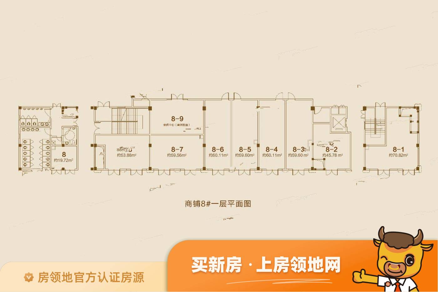 绿宇东方新城二期规划图6