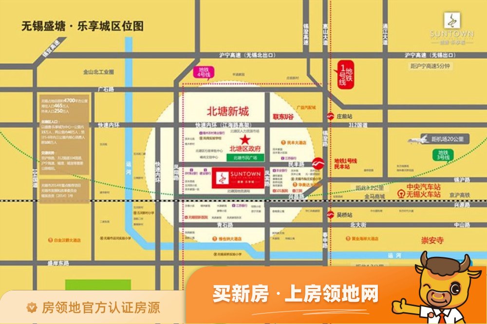 盛唐乐享城位置交通图33
