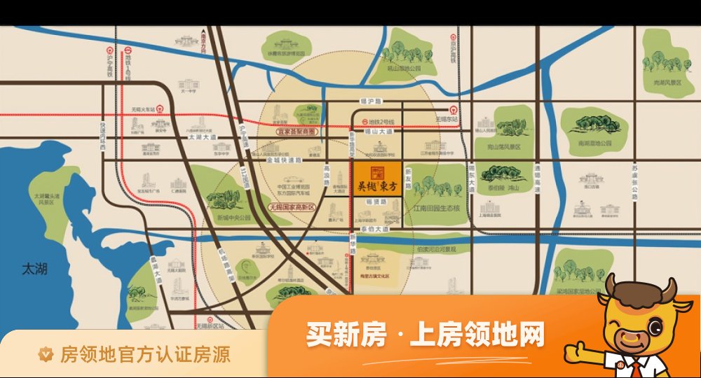 保利吴樾东方位置交通图40