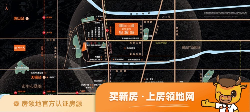 旭辉城位置交通图2